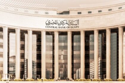 Egyptian banking sector’s net foreign assets decline to $21.3bn in March 2026: CBE