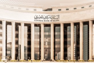 Domestic liquidity in banks records about EGP 8trn in 1Q 2023: CBE