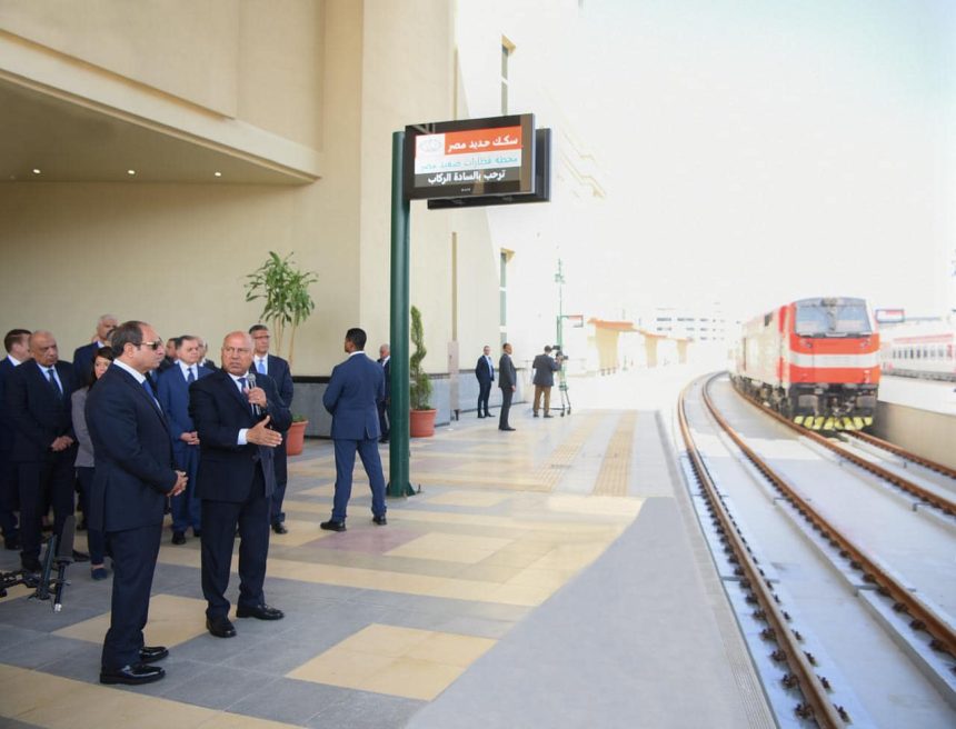 Al-Sisi inaugurates Upper Egypt Railway Station, 20 other transport projects in Giza