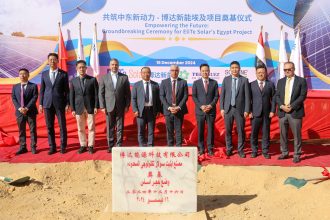 SCZONE launches Chinese Elite Solar PV plant in TEDA at Ain Sokhna