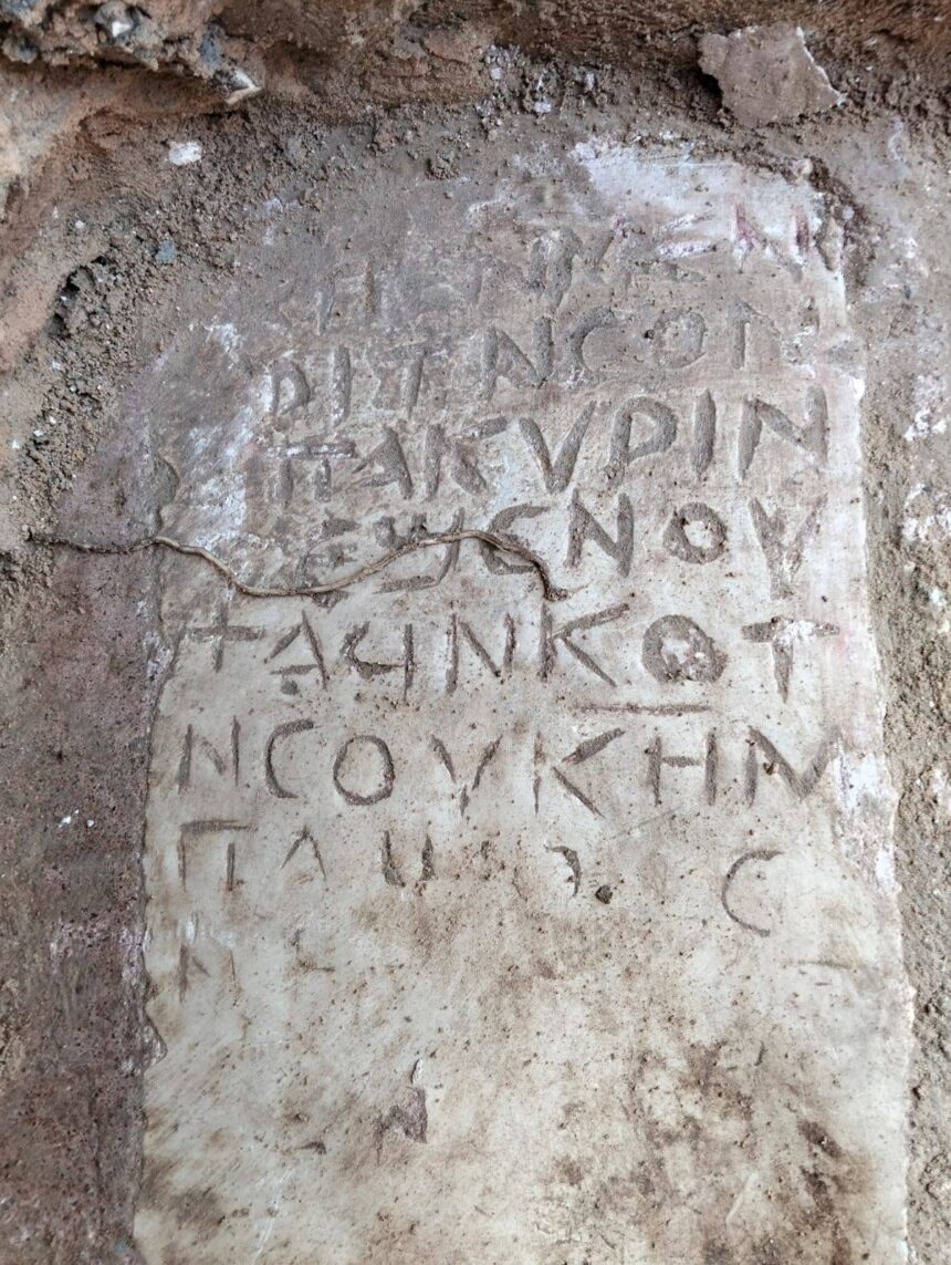 Egypt uncovers fifth-century monastic guesthouse in Beheira