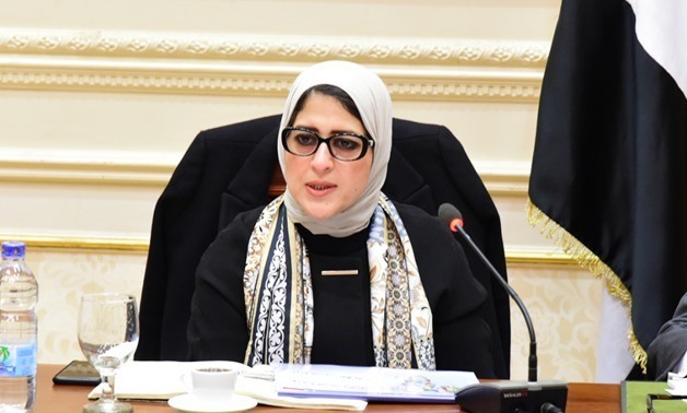 Egypt's Minister of Health and Population Hala Zayed announced, on Sunday, that Egyptian citizens will be allowed to register for the vaccine against the novel coronavirus (COVID-19) starting from next week.