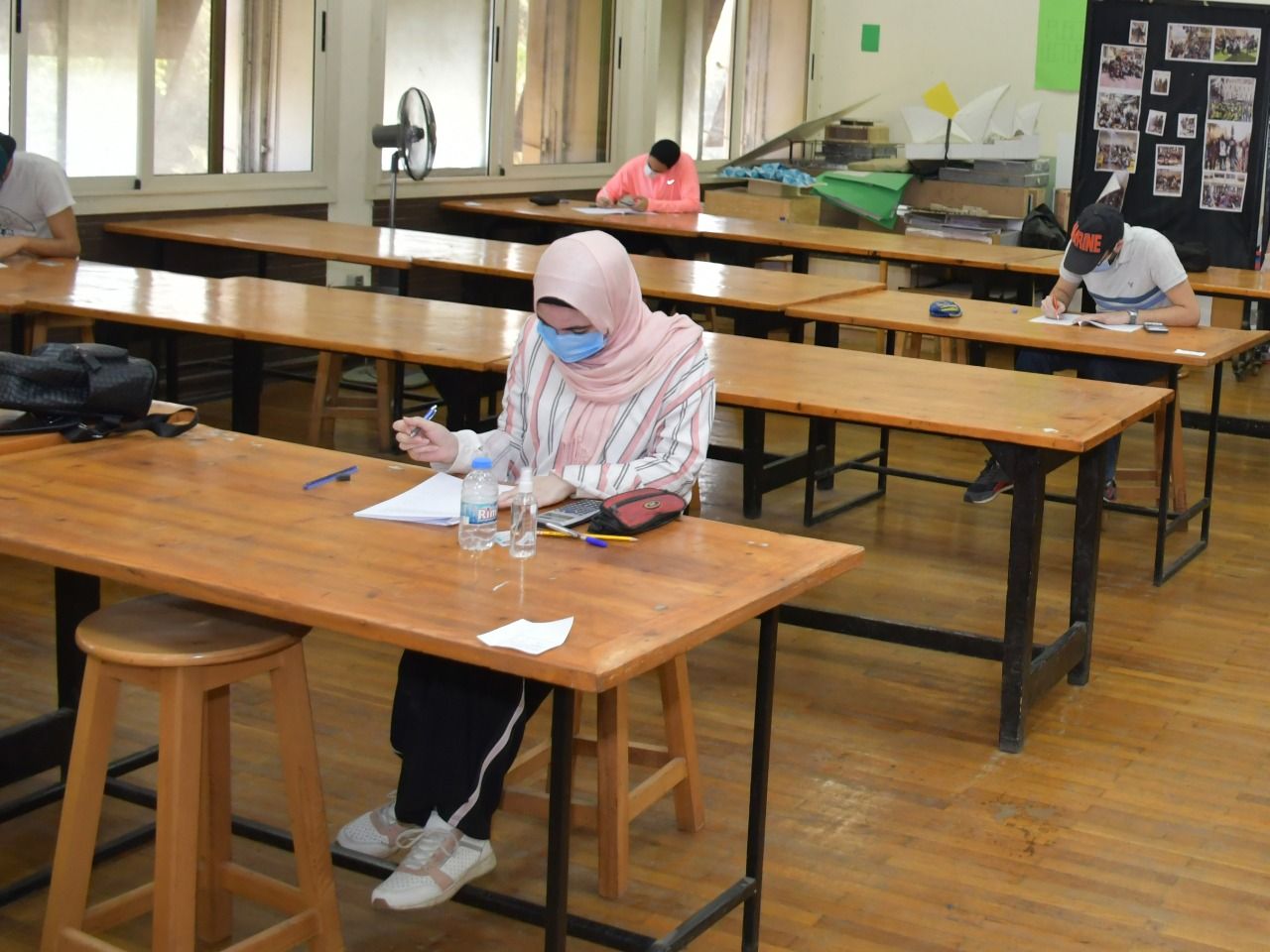 exam university